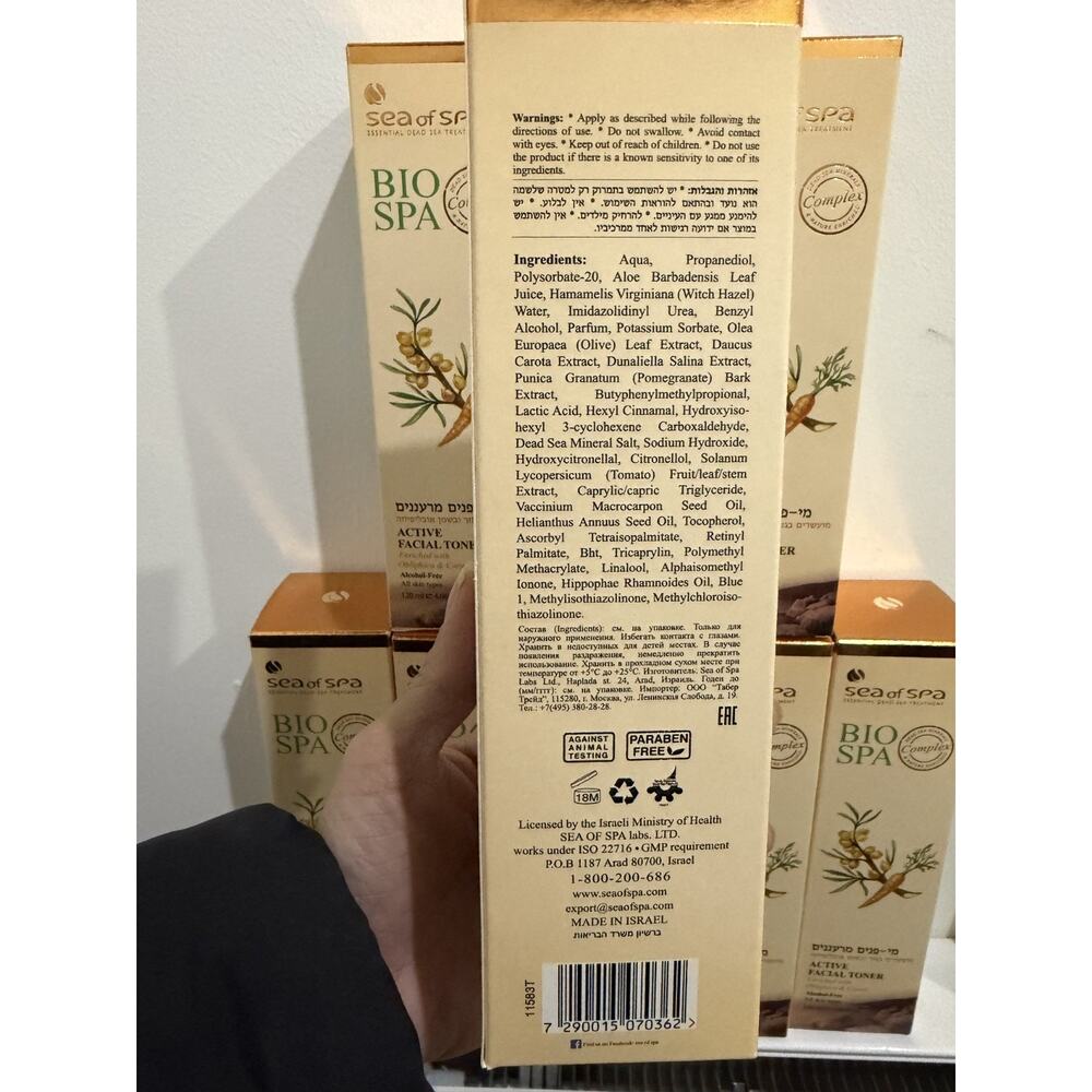 Sea Of Spa Bio Spa- Active Facial Toner Oblipicha & Carrot 4.06 Fl Oz - Picture 4 of 8